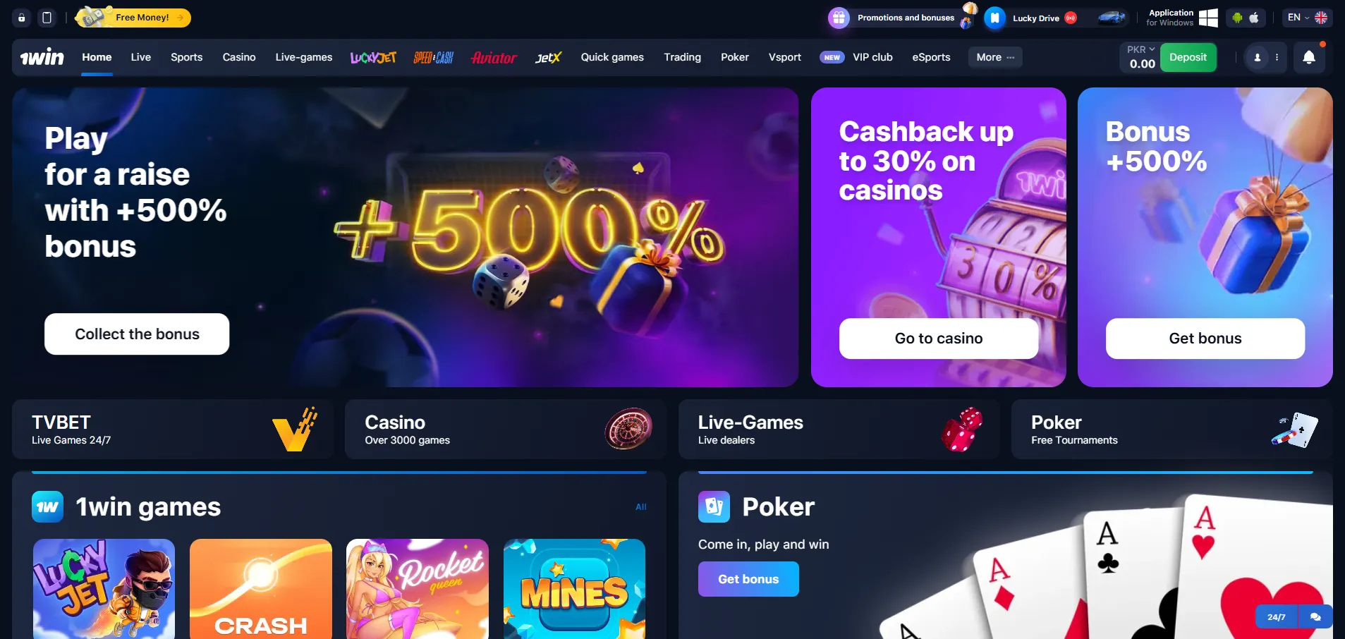 1win casino Pakistan